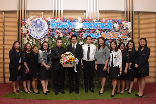 สคร. ร่วมสักการะสิ่งศักดิ์สิทธิ์ประจำกระทรวงการคลังเนื่องในโอกาสครบรอบ 142 ปี