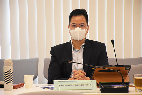 สคร. จัดการประชุมคณะกรรมการประเมินผลฯ ผ่านสื่ออิเล็กทรอนิกส์ ครั้งที่ 1