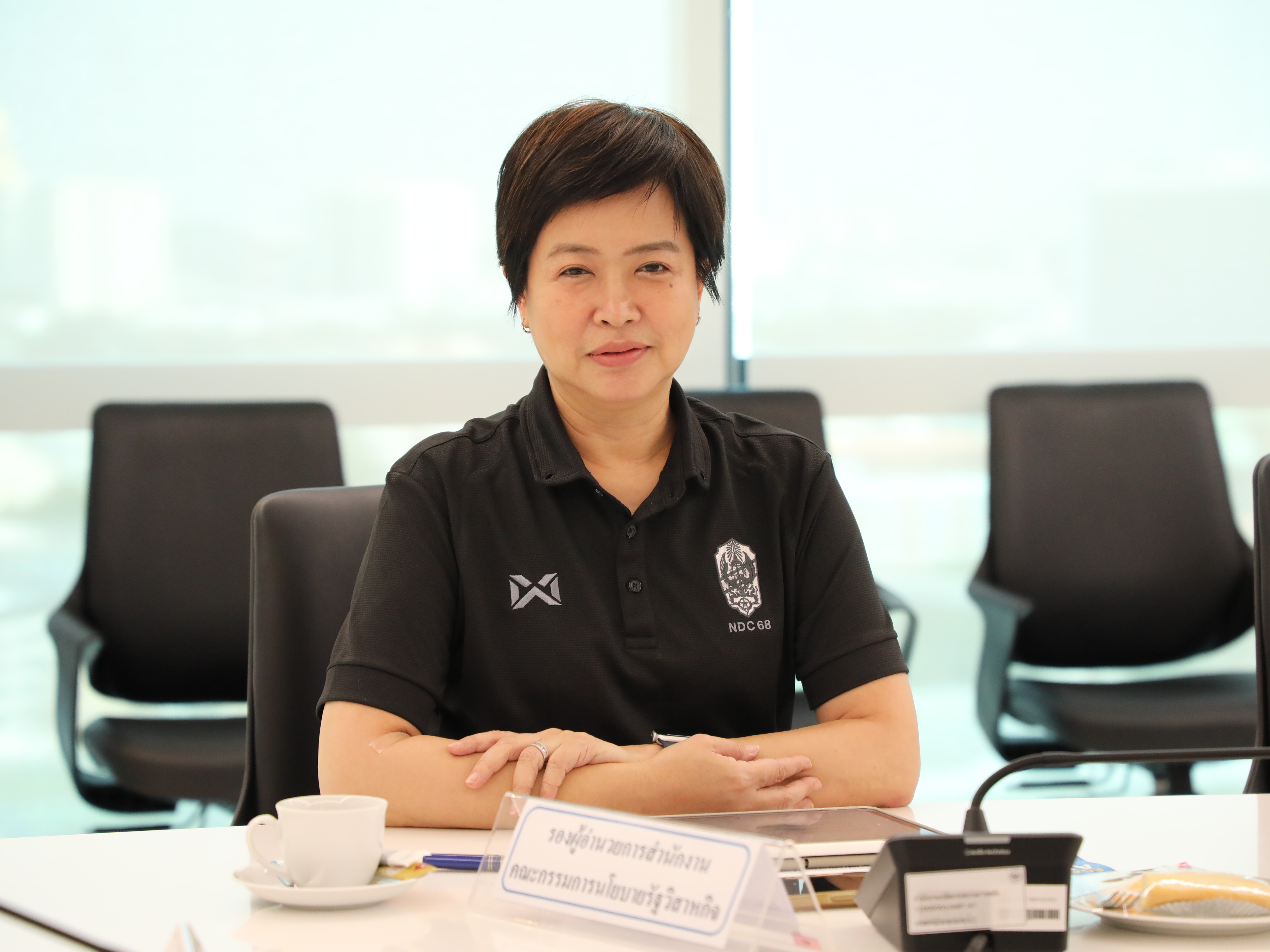 สำนักงานคณะกรรมการนโยบายรัฐวิสาหกิจ จัดการประชุมหารือการพิจารณาแหล่งเงินทางเลือกในการดำเนินโครงการโครงสร้างพื้นฐานของรัฐวิสาหกิจ