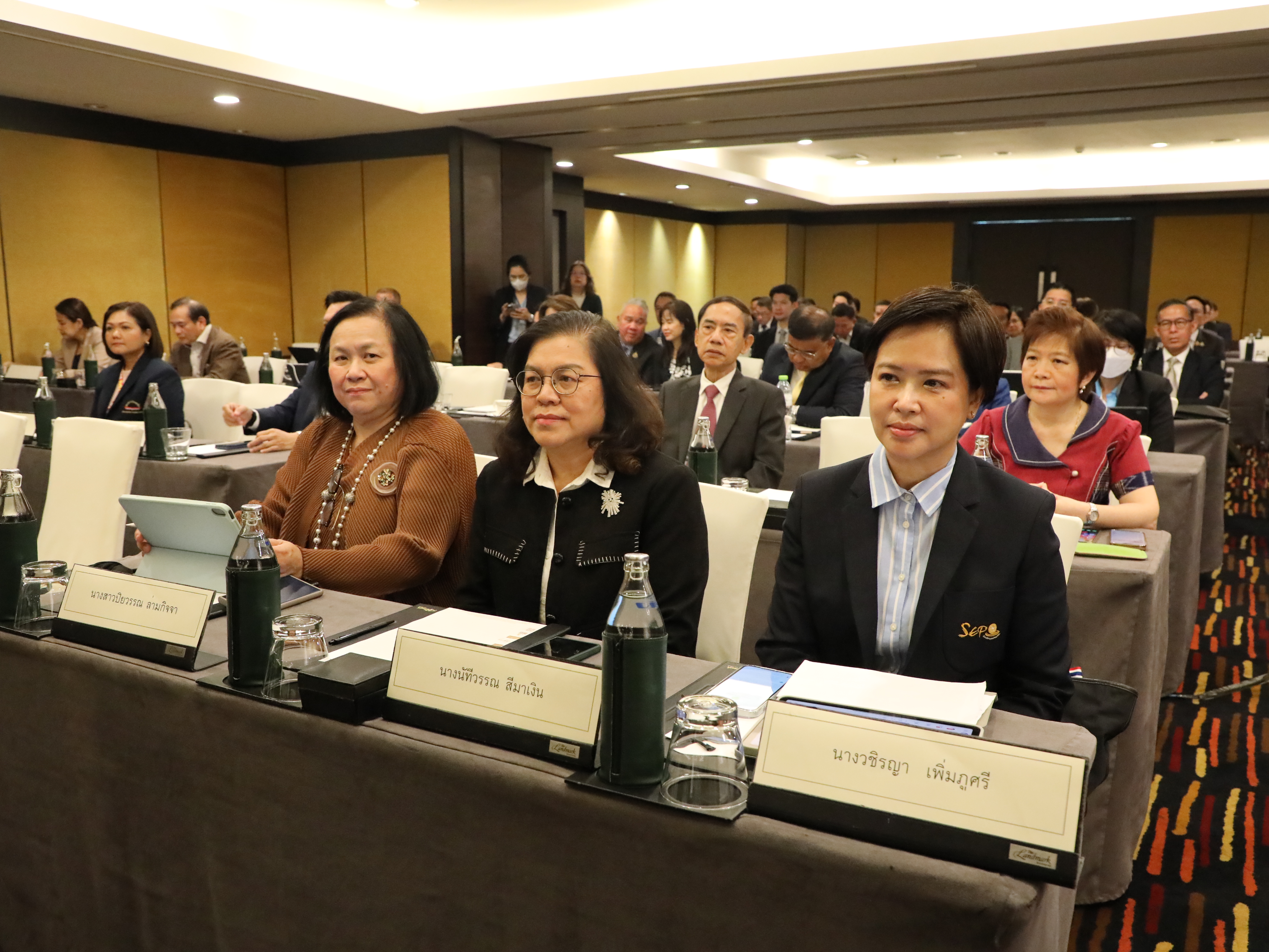 สำนักงานคณะกรรมการนโยบายรัฐวิสาหกิจ จัดอบรมผู้บริหารสูงสุดของรัฐวิสาหกิจ ภายใต้หลักสูตร  “ยกระดับการบริหารจัดการรัฐวิสาหกิจตามระบบประเมินผล” (SOE PRO)