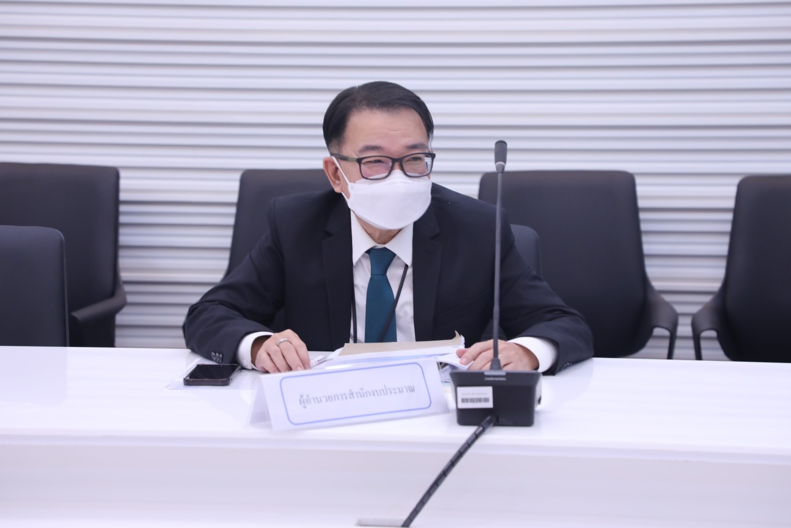 สำนักงานคณะกรรมการนโยบายรัฐวิสาหกิจ (สคร.) ได้จัดประชุมคณะกรรมการกองทุนส่งเสริมการร่วมลงทุนระหว่างรัฐและเอกชน (กองทุนฯ) ครั้งที่ 3/2567 