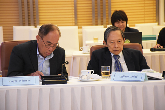 สคร. จัดการประชุมคณะกรรมการประเมินผลงานรัฐวิสาหกิจ ครั้งที่ 2/2563