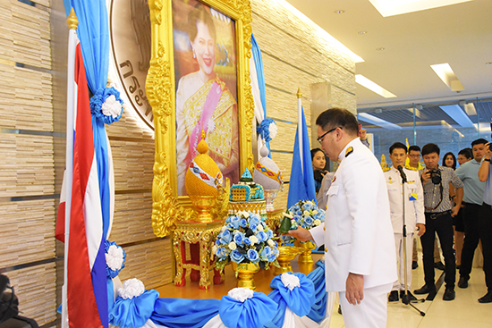 สคร.ร่วมพิธีทำบุญตักบาตรพระสงฆ์และพิธีลงนามถวายพระพร เนื่องในโอกาสวันเฉลิมพระชนมพรรษา สมเด็จพระบรมราชชนนีพันปีหลวง