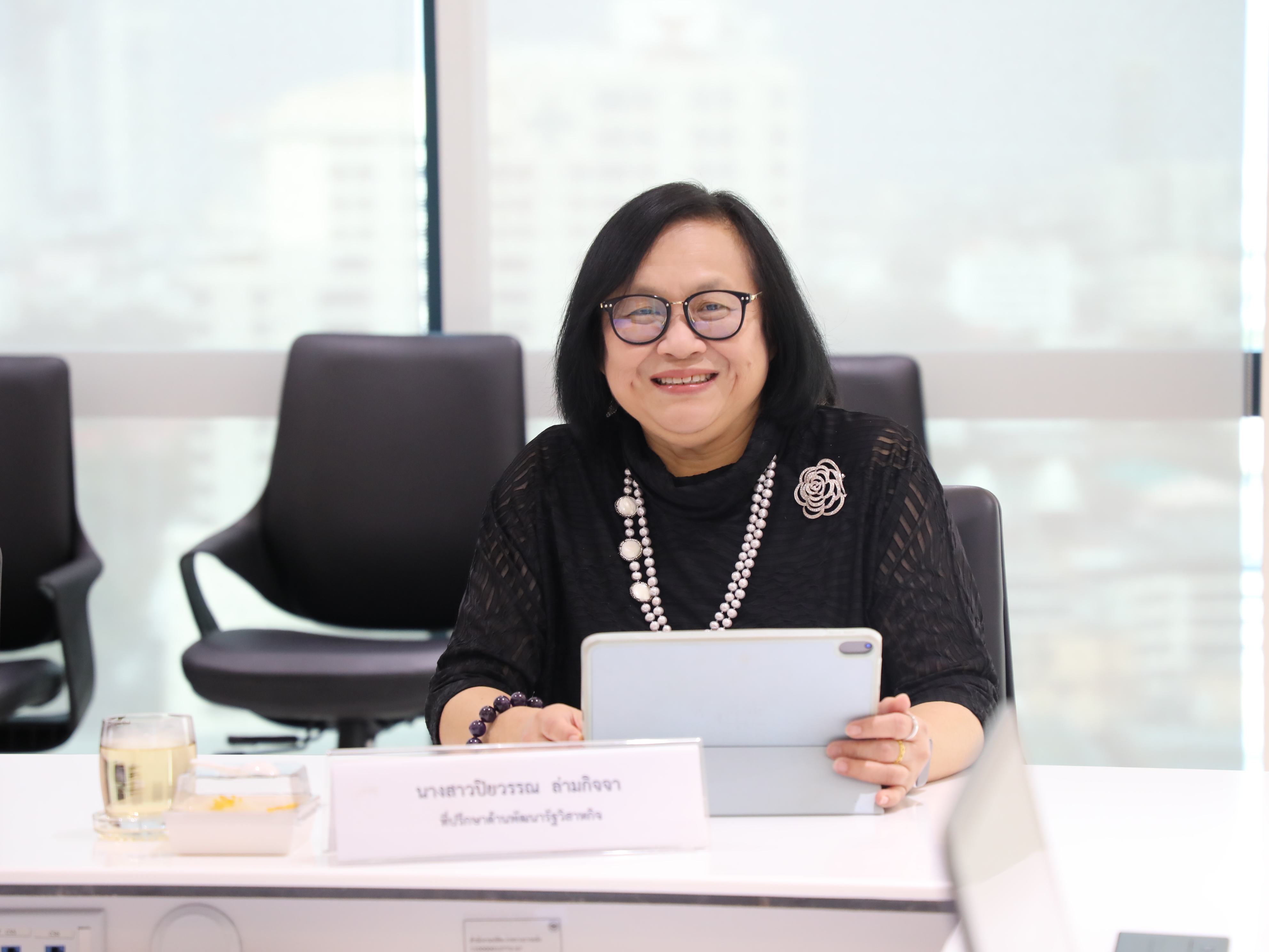โครงการสัมมนาให้ความรู้เกี่ยวกับการทบทวนวิสัยทัศน์ พันธกิจ และแผนยุทธศาสตร์ของกระทรวงการคลังแก่ผู้บริหารสำนักงานคณะกรรมการนโยบายรัฐวิสาหกิจ