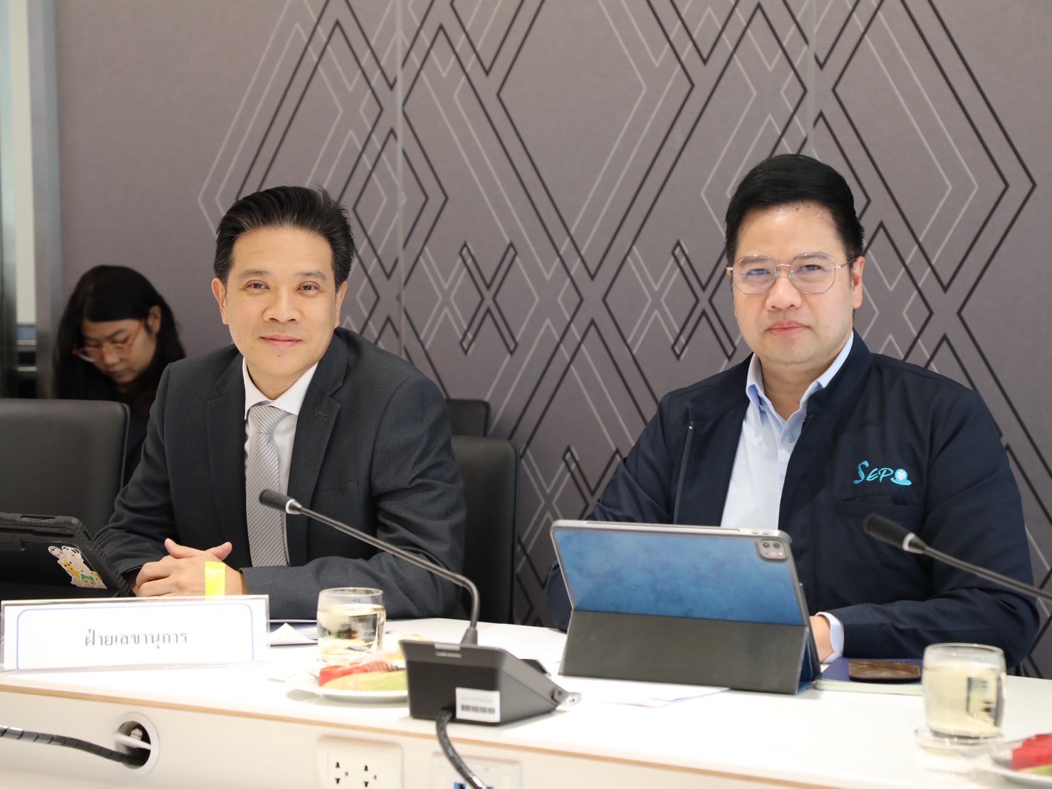 สำนักงานคณะกรรมการนโยบายรัฐวิสาหกิจร่วมกับกรมธนารักษ์ จัดการประชุมคณะอนุกรรมการด้านรายได้จากทรัพย์สิน ครั้งที่ 1/2568