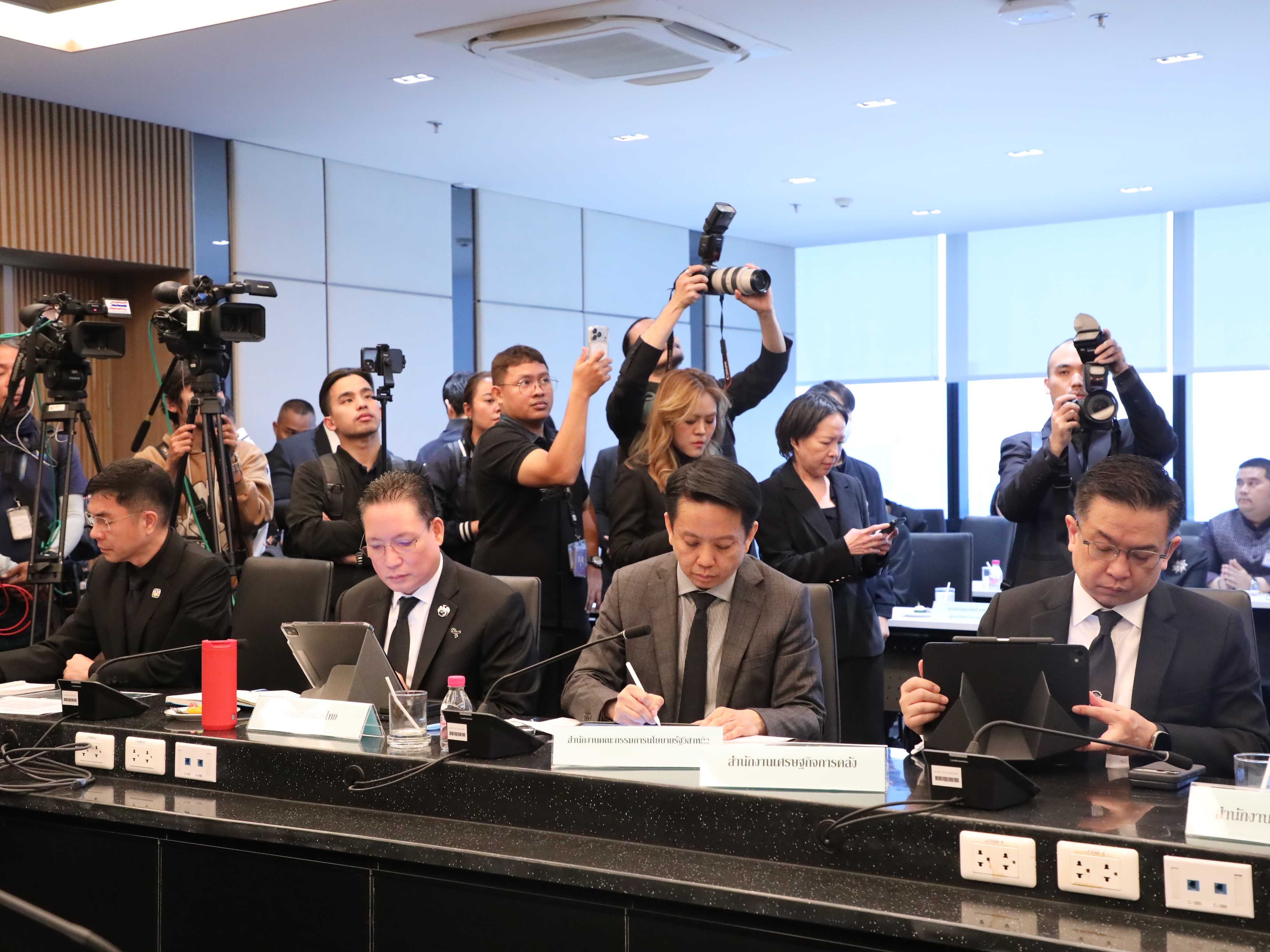 สคร. เข้าร่วมการประชุมบูรณาการเพื่อช่วยเหลือ เยียวยา และฟื้นฟูผู้ประสบอุทกภัยภาคใต้