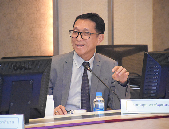 สคร.จัดการประชุมคณะกรรมการตัดสินรางวัลรัฐวิสาหกิจดีเด่นครั้งที่ 2/2562