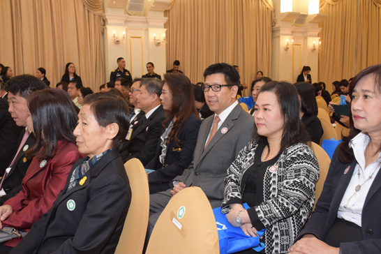 สคร. รับรางวัลด้านปลอดความรับผิดทางละเมิดปีงบประมาณ 2560 ระดับดีเด่น