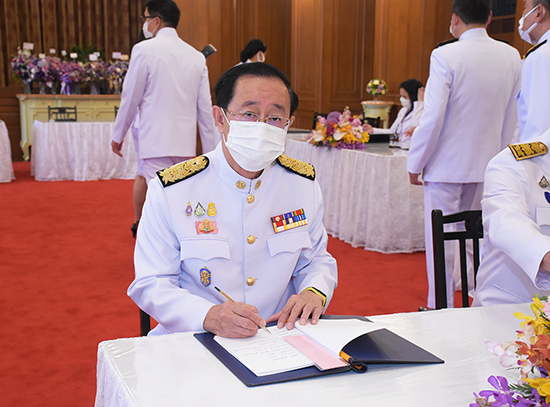 ผู้อำนวยการ สคร. ร่วมพิธีลงนามถวายพระพรสมเด็จพระกนิษฐาธิราชเจ้า กรมสมเด็จพระเทพรัตนราชสุดาฯ สยามบรมราชกุมารี
