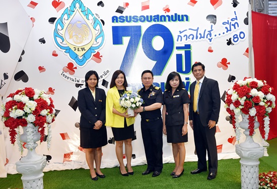สคร.ร่วมแสดงความยินดีวันสถาปนาโรงงานไพ่ กรมสรรพสามิต ครบรอบ 79 ปี 