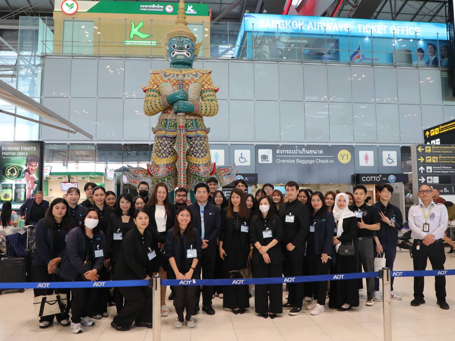 สำนักงานคณะกรรมการนโยบายรัฐวิสาหกิจ จัดโครงการโรงเรียน สคร. ประจำปีงบประมาณ พ.ศ. 2569