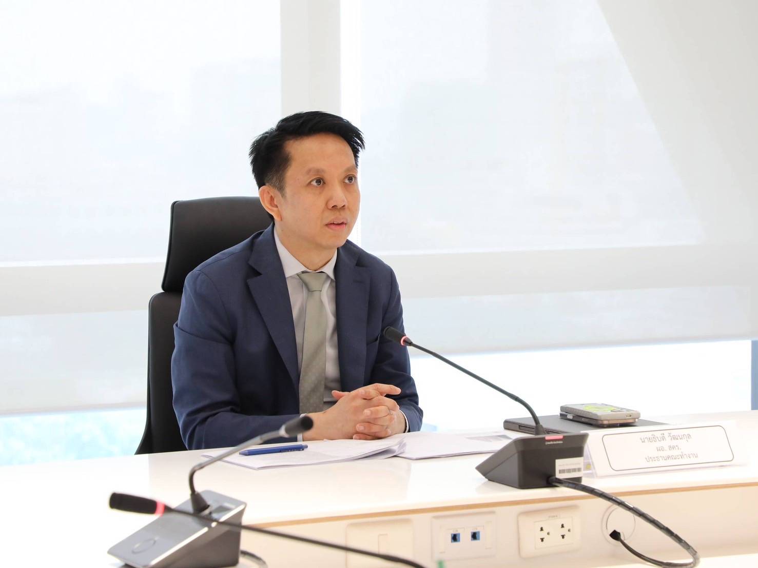 สำนักงานคณะกรรมการนโยบายรัฐวิสาหกิจ ได้จัดประชุมคณะทำงานกลั่นกรองโครงการสลากการกุศล ครั้งที่ 2/2568