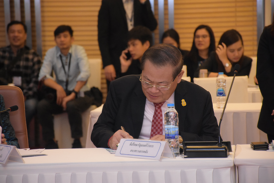 สคร. จัดประชุมคณะกรรมการ PPP ครั้งที่  5/2561