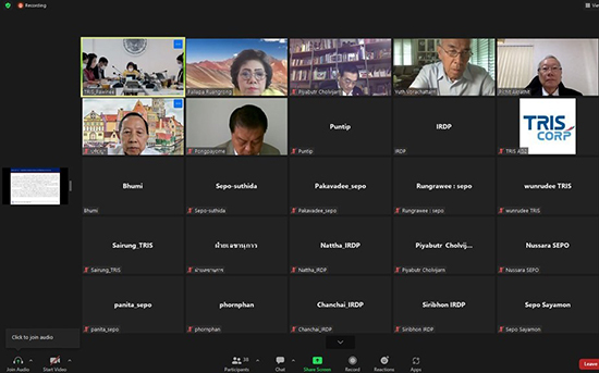 สคร. จัดการประชุมคณะกรรมการประเมินผลการดำเนินงานรัฐวิสาหกิจ ผ่านสื่ออิเล็กทรอนิกส์ ครั้งที่ 6/2565