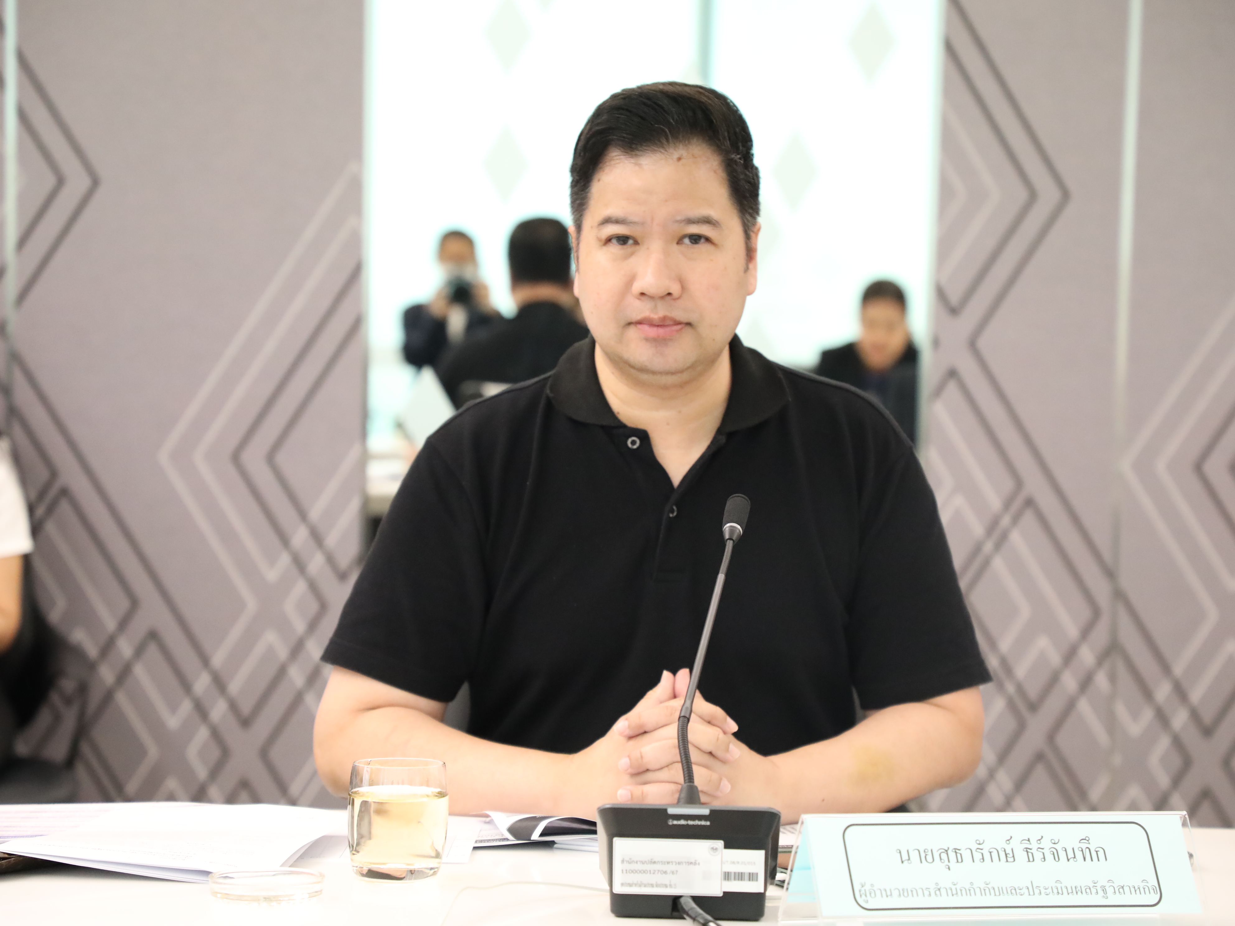 สำนักงานคณะกรรมการนโยบายรัฐวิสาหกิจ ได้จัดการประชุมคณะอนุกรรมการกำหนดหลักเกณฑ์การประเมินผลการดำเนินงานรัฐวิสาหกิจ ครั้งที่ 1/2569