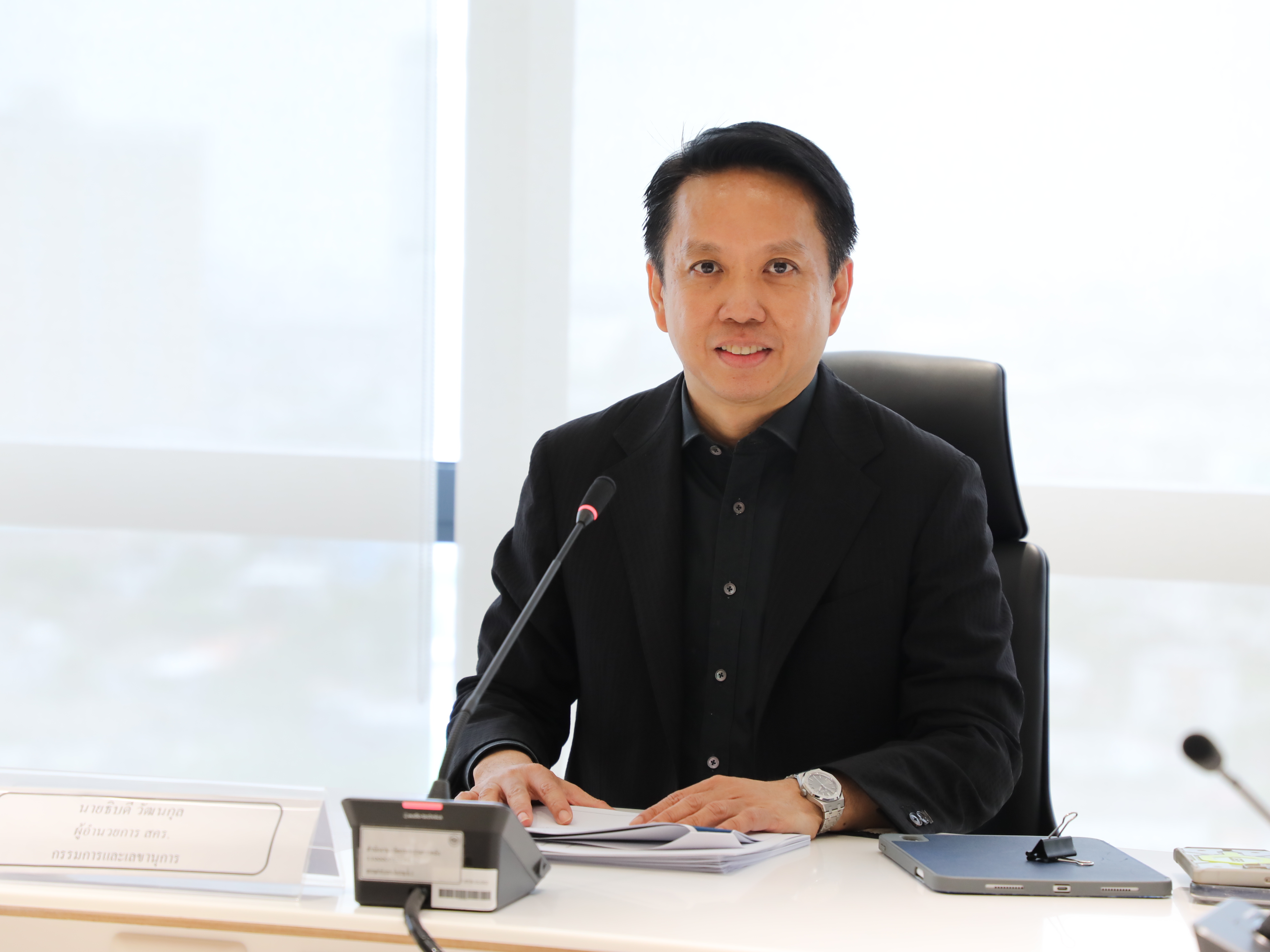 สำนักงานคณะกรรมการนโยบายรัฐวิสาหกิจ จัดการประชุมคณะกรรมการกลั่นกรองกรรมการรัฐวิสาหกิจ ครั้งที่ 6/2569