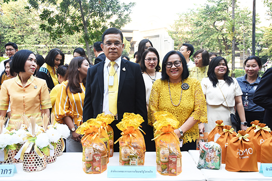 สคร. ร่วมพิธีทำบุญตักบาตรเนื่องในโอกาสขึ้นปีใหม่ ประจำปี 2563 ของกระทรวงการคลัง