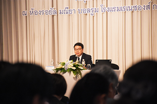 สคร. จัดสัมมนาสร้างความรู้ความเข้าใจ พรบ. การพัฒนาการกำกับดูแลและบริหารรัฐวิสาหกิจ 2562