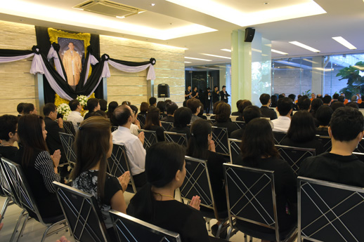 สคร. ร่วมพิธีทำบุญตักบาตรเพื่อถวายเป็นพระราชกุศลแด่ ร.9