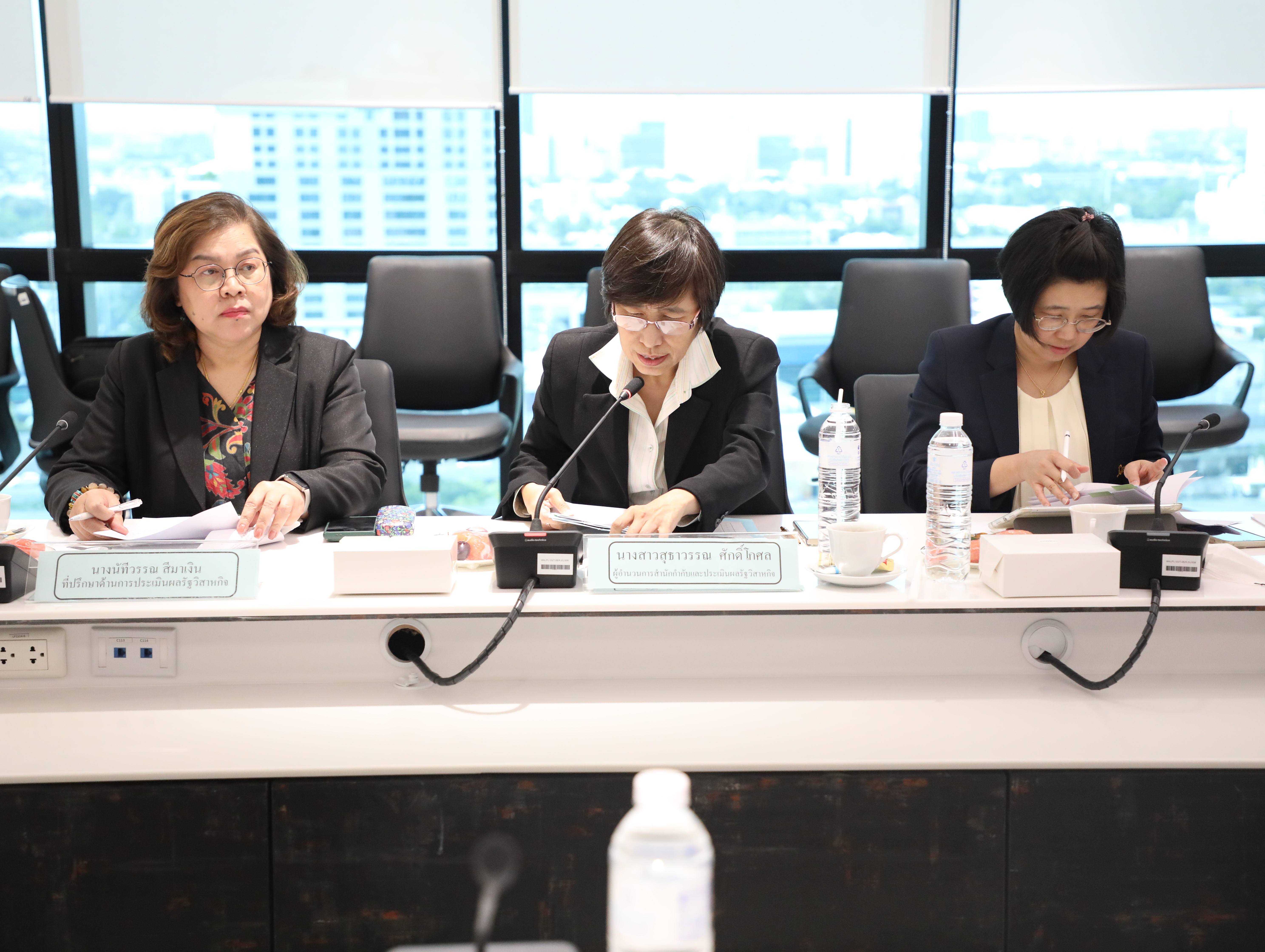 สคร. จัดการประชุมคณะกรรมการตัดสินรางวัลรัฐวิสาหกิจดีเด่น ประจำปี 2567 