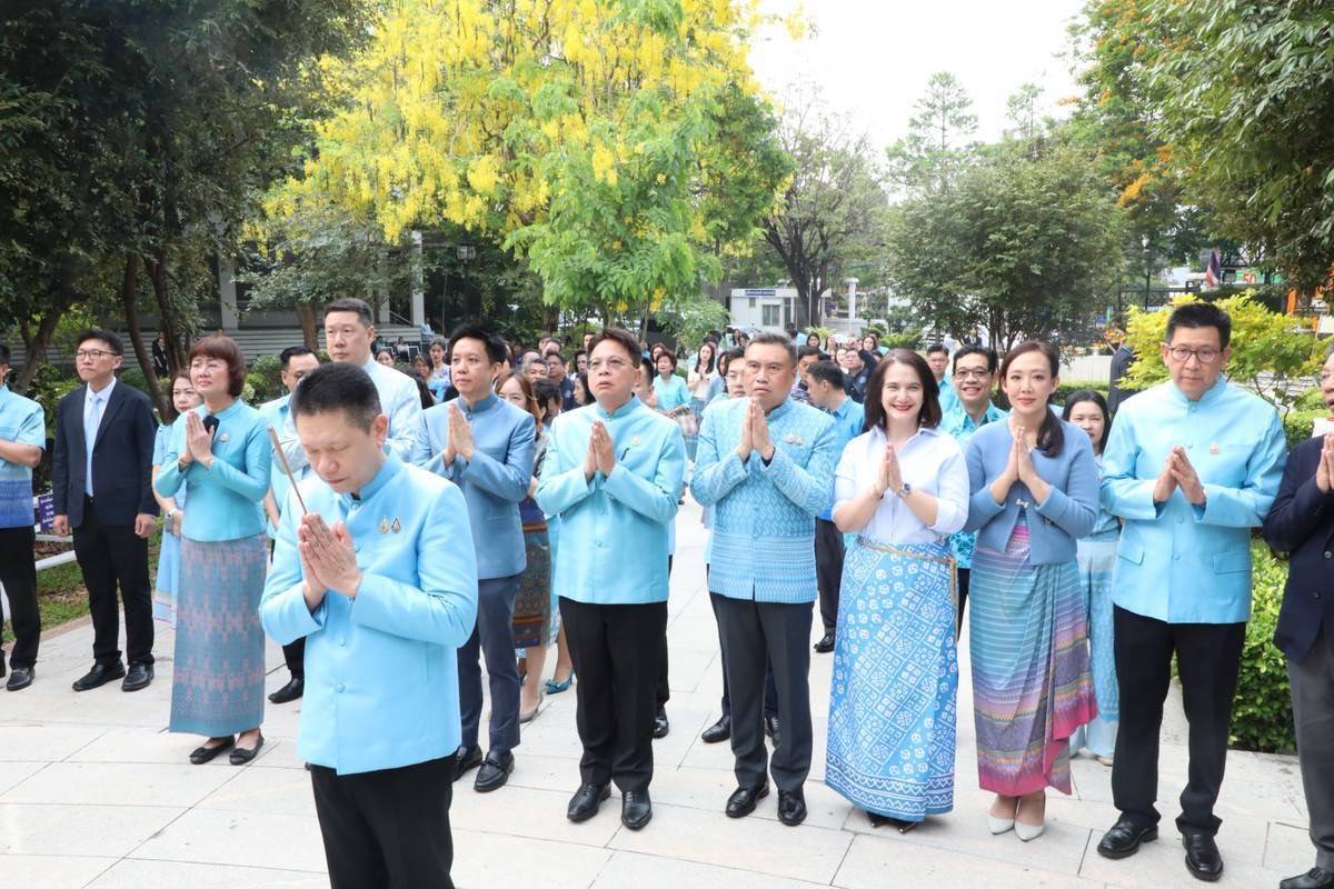 สำนักงานคณะกรรมการนโยบายรัฐวิสาหกิจ ร่วมแสดงความยินดี เนื่องในวันคล้ายวันสถาปนากระทรวงการคลัง ครบรอบ 150 ปี