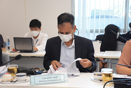 สคร. จัดการประชุมคณะกรรมการประเมินผลการดำเนินงานรัฐวิสาหกิจ ครั้งที่ 4/2565