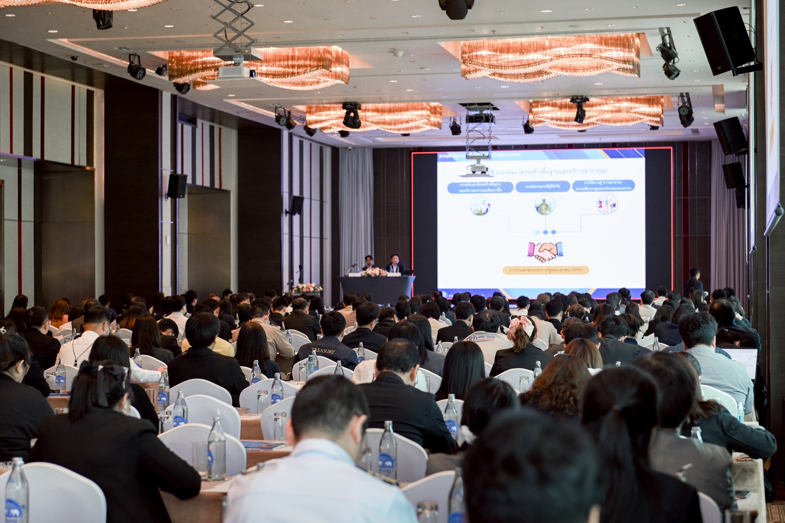 สำนักงานคณะกรรมการนโยบายรัฐวิสาหกิจ จัดสัมมนาสร้างความรู้ความเข้าใจเกี่ยวกับการร่วมลงทุนระหว่างรัฐและเอกชน (Public Private Partnership : PPP) (สัมมนาฯ) 