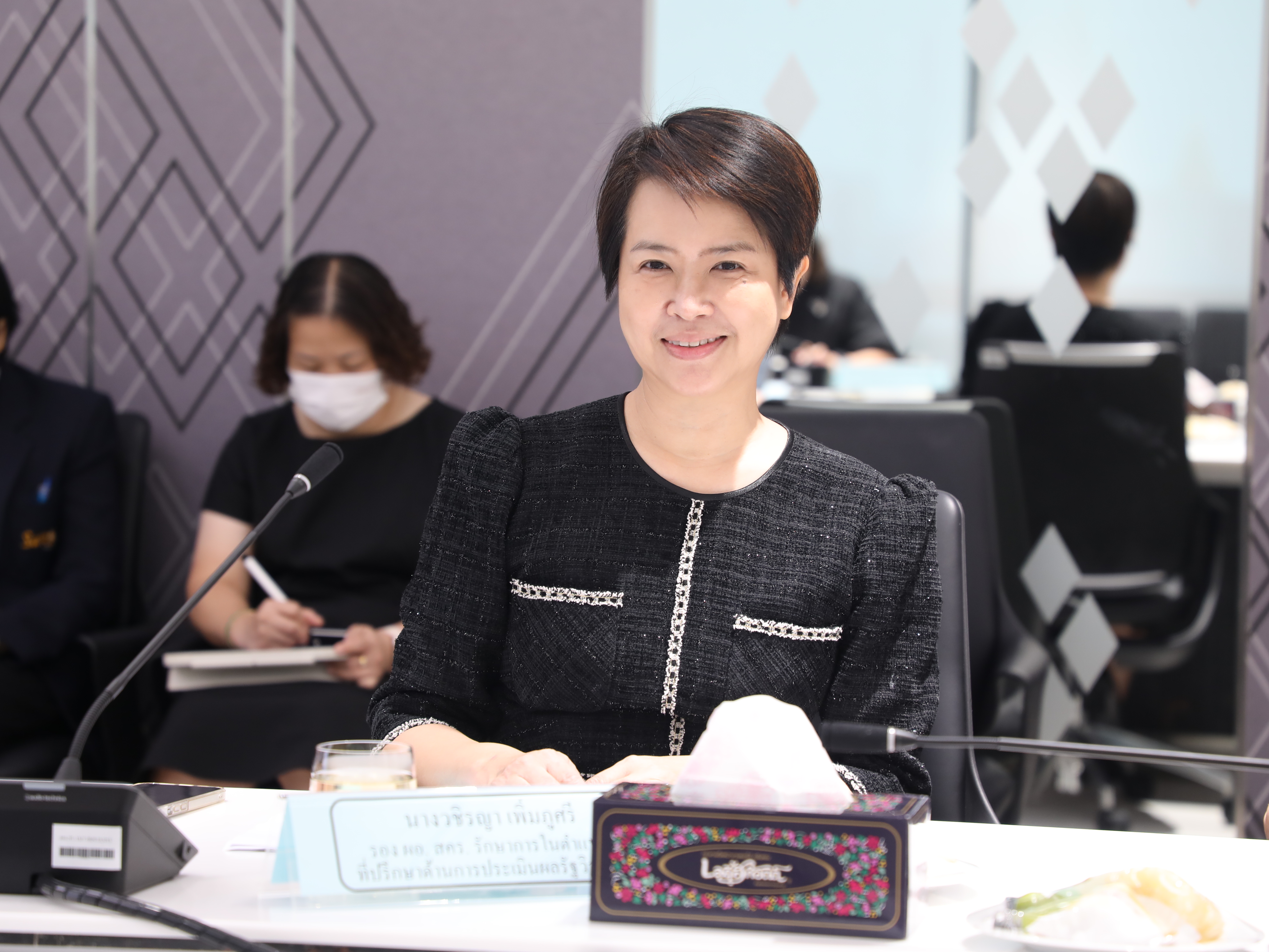 สำนักงานคณะกรรมการนโยบายรัฐวิสาหกิจ ได้จัดการประชุมคณะกรรมการประเมินผลการดำเนินงานรัฐวิสาหกิจ ครั้งที่ 9/2568