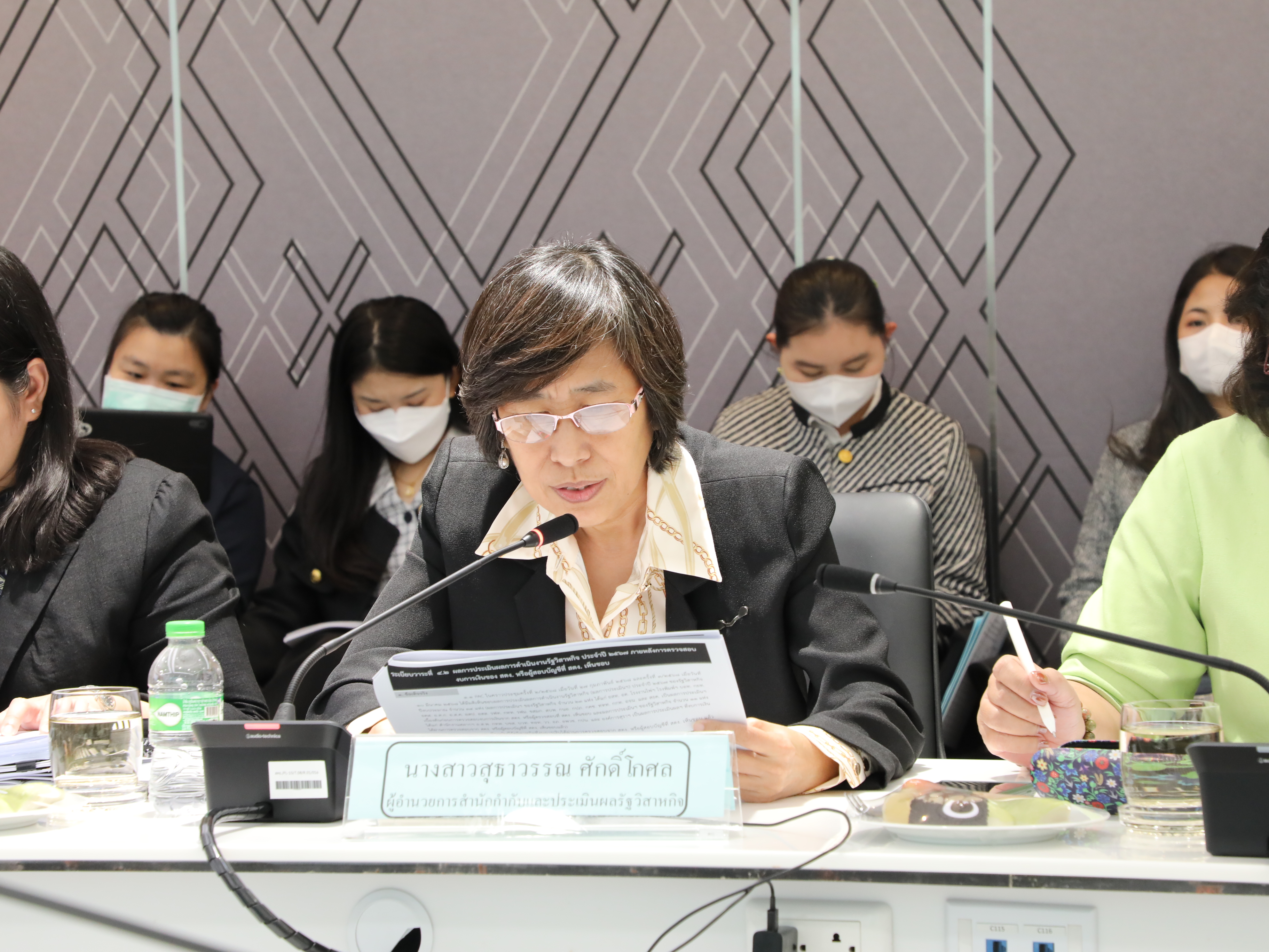 สำนักงานคณะกรรมการนโยบายรัฐวิสาหกิจ ได้จัดการประชุมคณะกรรมการประเมินผลการดำเนินงานรัฐวิสาหกิจ ครั้งที่ 4/2568