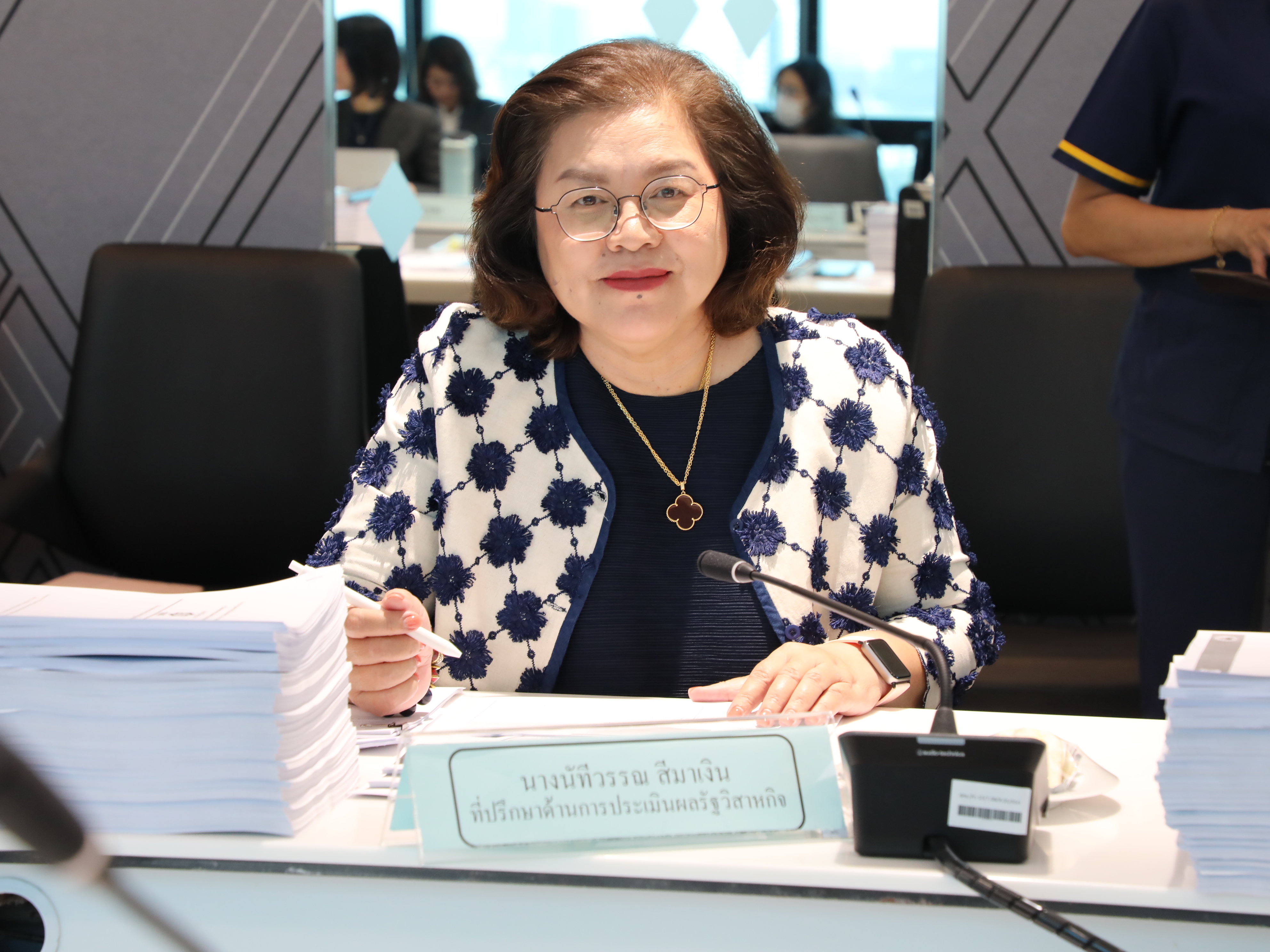 สำนักงานคณะกรรมการนโยบายรัฐวิสาหกิจ ได้จัดการประชุมคณะกรรมการประเมินผลการดำเนินงานรัฐวิสาหกิจ ครั้งที่ 2/2568 