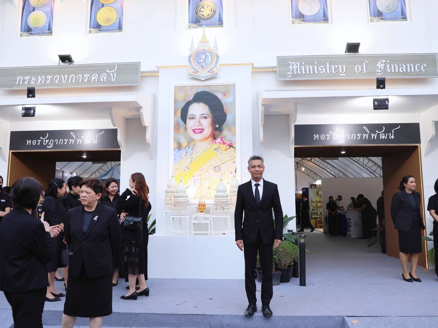 สำนักงานคณะกรรมการนโยบายรัฐวิสาหกิจ ร่วมเข้าเฝ้าฯ รับเสด็จ สมเด็จพระกนิษฐาธิราชเจ้า กรมสมเด็จพระเทพรัตนราชสุดาฯ สยามบรมราชกุมารี อุปนายิกาผู้อำนวยการสภากาชาดไทย