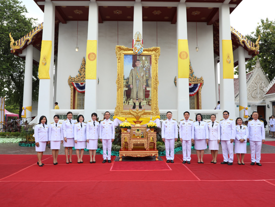 สคร. เข้าร่วมพิธีถวายผ้าพระกฐินพระราชทานกระทรวงการคลัง ประจำปี พ.ศ. 2566
