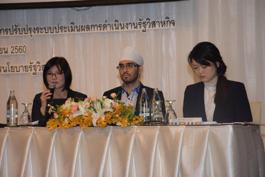 สคร. จัดสัมมนาเพื่อสร้างความเข้าใจเกี่ยวกับผลการศึกษา...