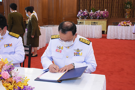 ผู้อำนวยการ สคร. ร่วมพิธีลงนามถวายพระพรสมเด็จพระกนิษฐาธิราชเจ้า กรมสมเด็จพระเทพรัตนราชสุดาฯ สยามบรมราชกุมารี