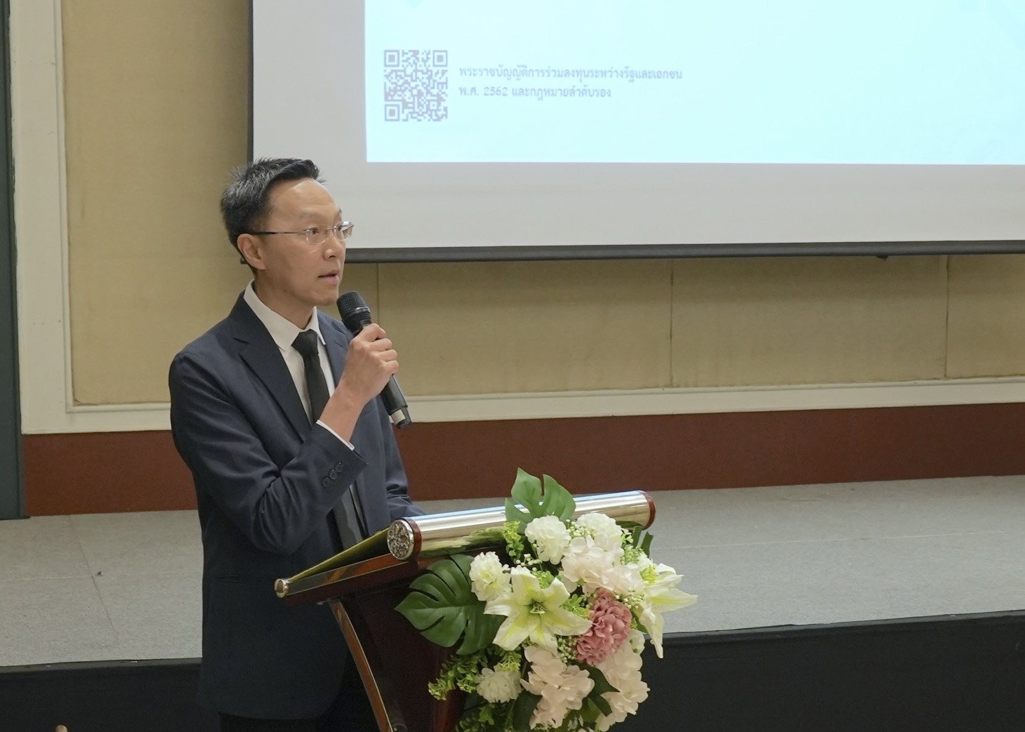 สำนักงานคณะกรรมการนโยบายรัฐวิสาหกิจ (สคร.) จัดสัมมนาเชิงปฏิบัติการเพื่อสร้างความรู้ ความเข้าใจเกี่ยวกับการร่วมลงทุนระหว่างรัฐและเอกชน (Public Private Partnership : PPP) เมื่อวันศุกร์ที่ 7 สิงหาคม 2569 เวลา 08.30 - 13.00 น. ณ ห้องสุคนธา ชั้น 6 โรงแรมเซ็นทา
