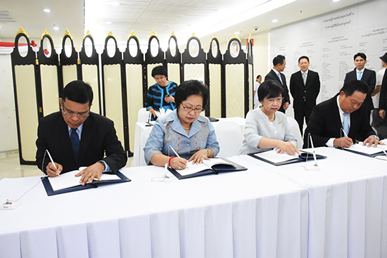 สคร.  ร่วมลงนามถวายพระพรสมเด็จพระกนิษฐาธิราชเจ้า กรมสมเด็จพระเทพรัตนราชสุดาฯ สยามบรมราชกุมารี