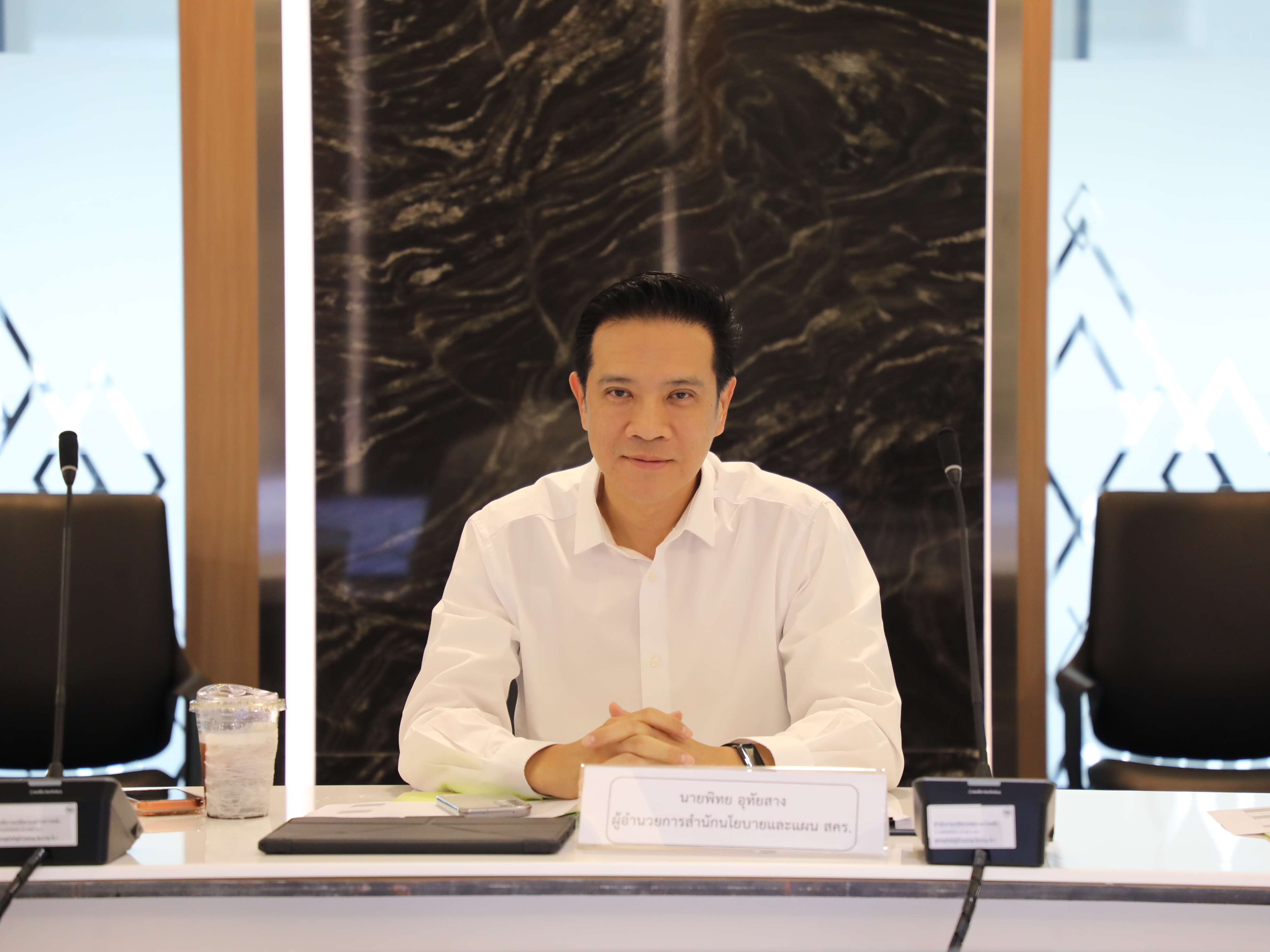 สำนักงานคณะกรรมการนโยบายรัฐวิสาหกิจ จัดการประชุมคณะกรรมการจัดทำบัญชีรายชื่อกรรมการรัฐวิสาหกิจ ครั้งที่ 4/2569