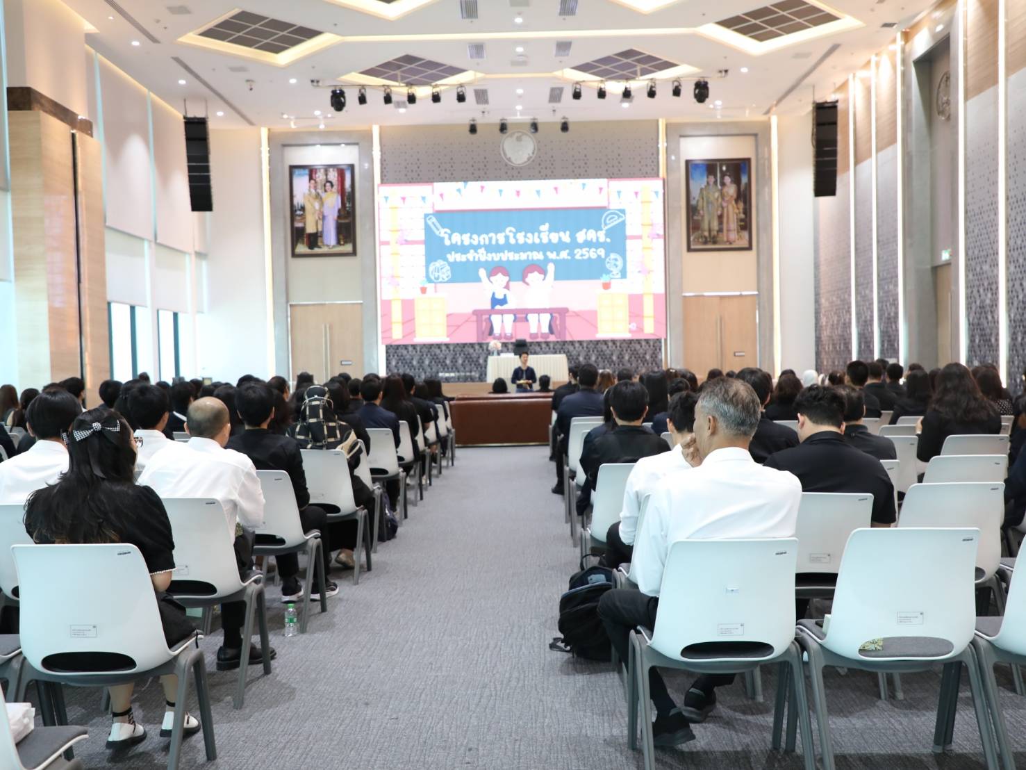 สำนักงานคณะกรรมการนโยบายรัฐวิสาหกิจ จัดโครงการโรงเรียน สคร. ประจำปีงบประมาณ พ.ศ. 2569