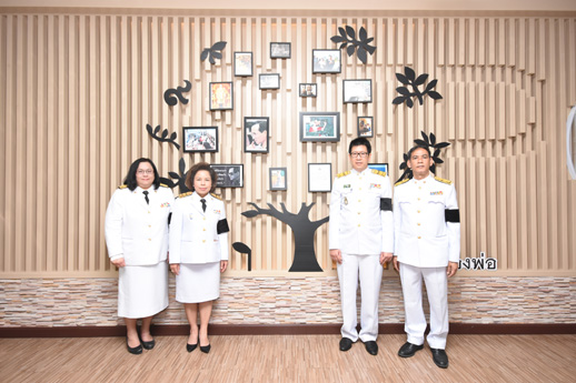 สคร. จัดกิจกรรมกิจกรรมรวมพลังแห่งความภักดีเพื่อถวายพระบาทสมเด็จพระปรมินทรมหาภูมิพลอดุลยเดชฯ