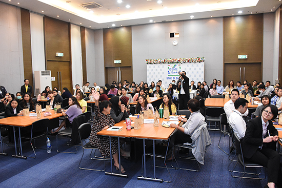 สคร. จัดสัมมนาโครงการขับเคลื่ององค์กรคุณธรรม