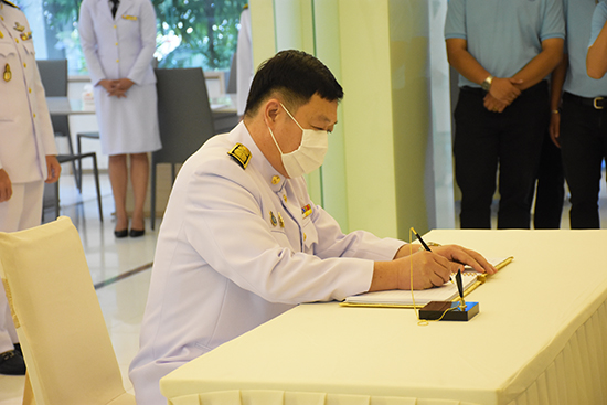 สคร. เข้าร่วมพิธีลงนามถวายพระพรชัยมงคล สมเด็จฯพระพันปีหลวง