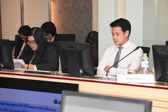 สคร. จัดประชุมคณะกรรมการประเมินผลงานรัฐวิสาหกิจ ครั้งที่ 8/2559