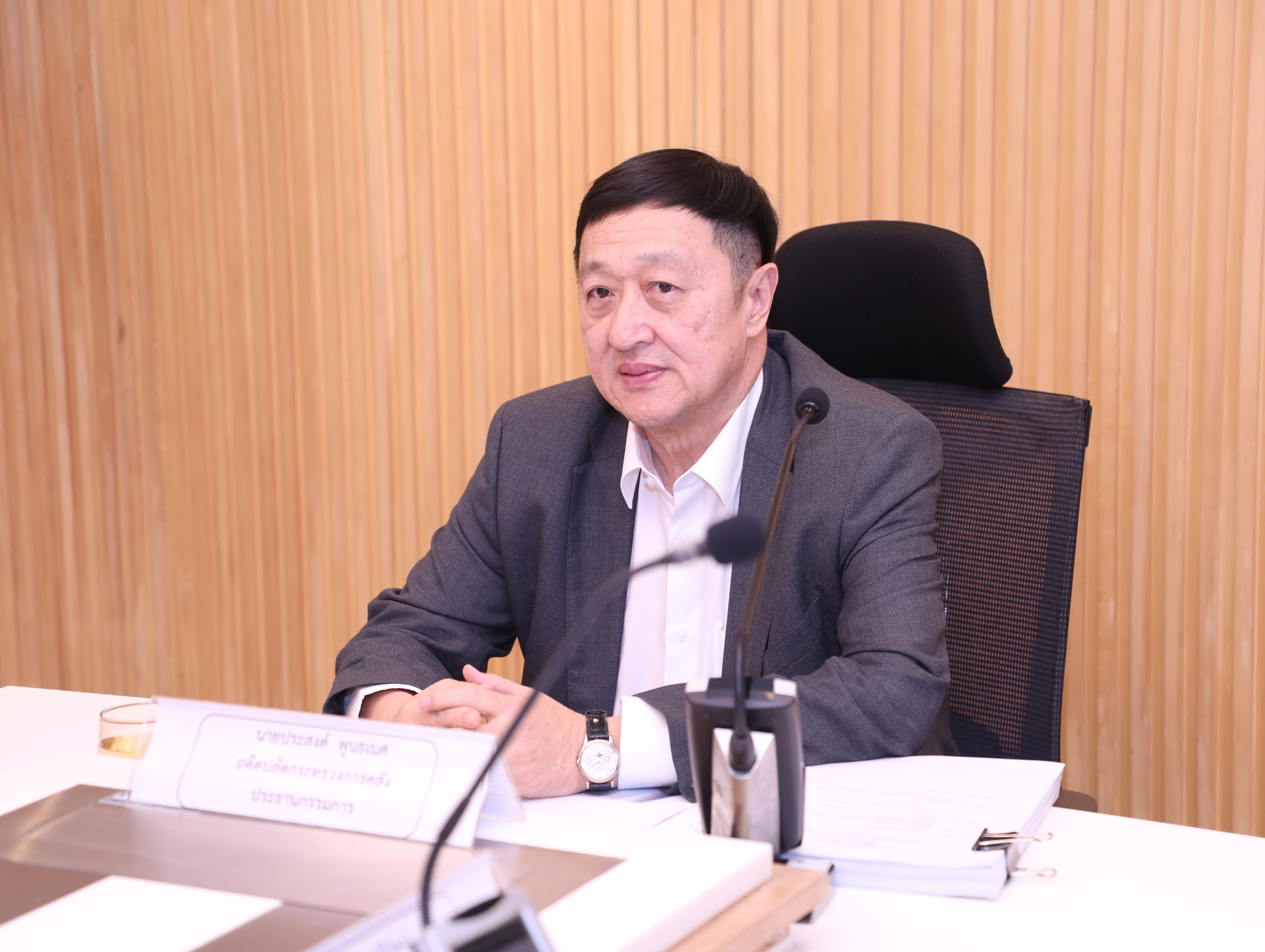  สคร. จัดการประชุมคณะกรรมการกลั่นกรองกรรมการรัฐวิสาหกิจ ครั้งที่ 4/2566 