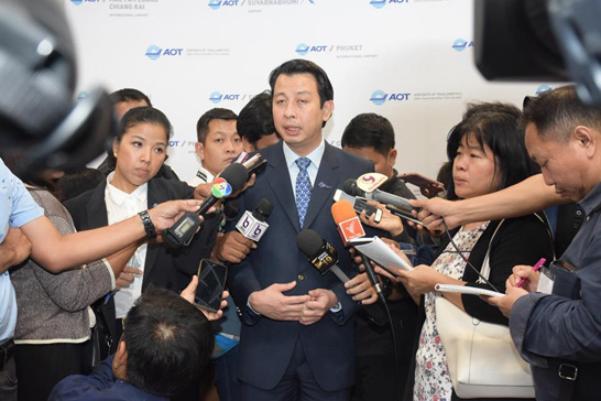  สคร. ร่วมตรวจเยี่ยมบริษัท ท่าอากาศยานไทย จำกัด (มหาชน)