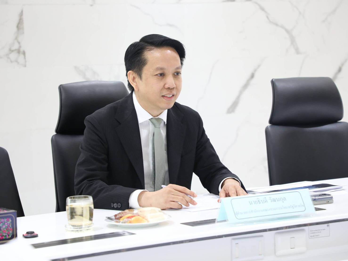 สำนักงานคณะกรรมการนโยบายรัฐวิสาหกิจ ได้จัดการประชุมคณะกรรมการประเมินผลการดำเนินงานรัฐวิสาหกิจ ครั้งที่ 1/2569