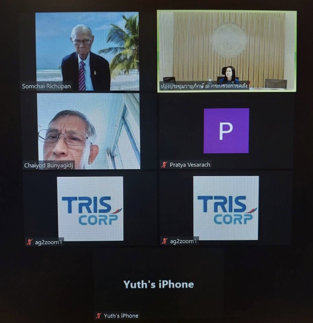 สคร. จัดการประชุมคณะกรรมการตัดสินรางวัลรัฐวิสาหกิจดีเด่น ประจำปี 2566