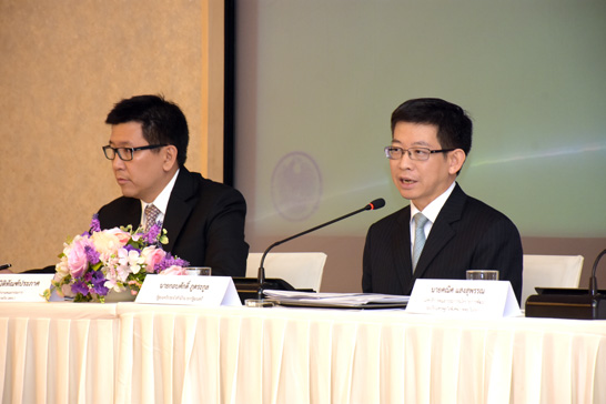 สคร. จัดแถลงข่าวเพื่อทำความเข้าใจกับสื่อมวลชน ถึงหลักเกณฑ์ PPP ใน EEC