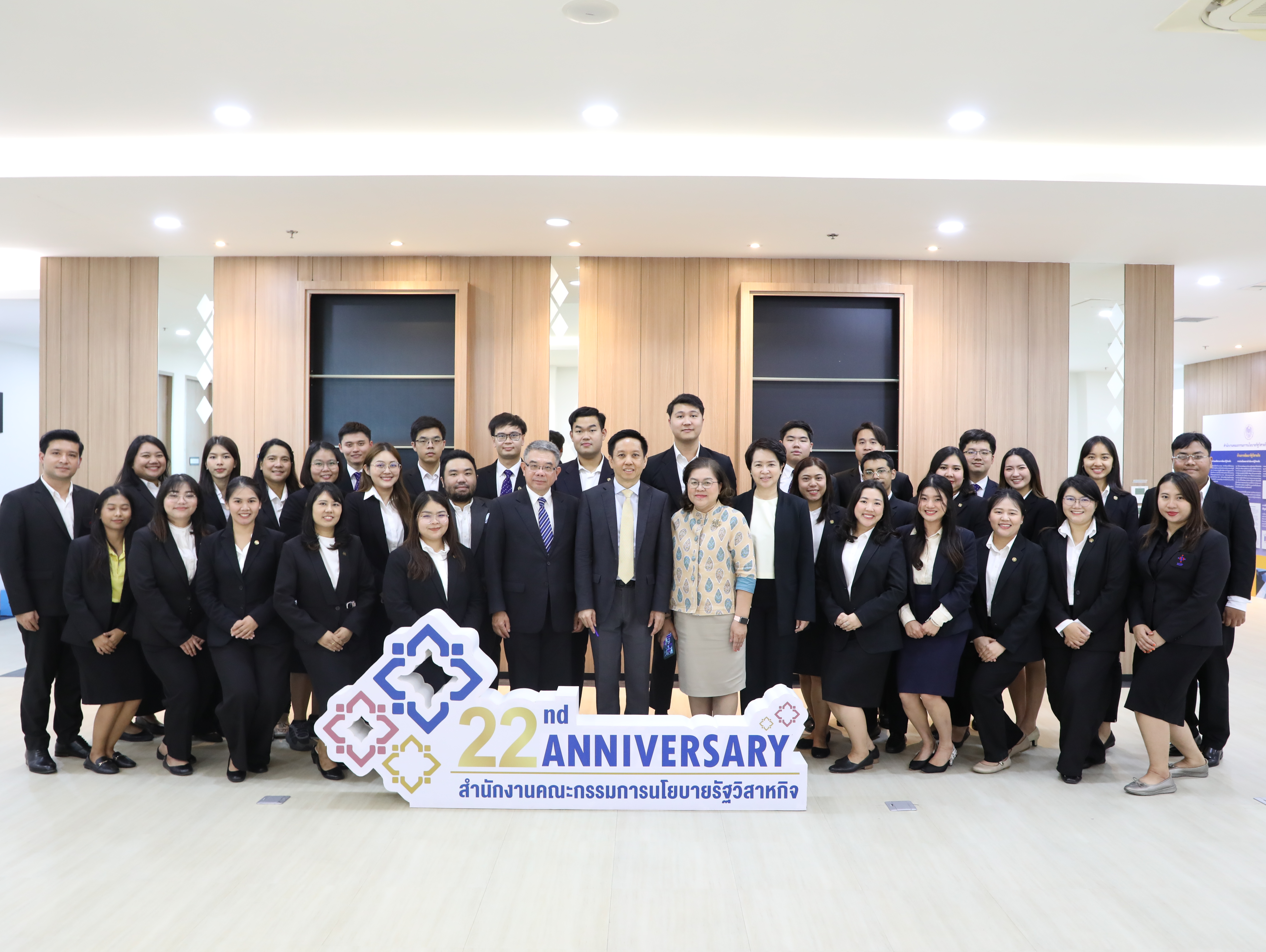 สถาบันส่งเสริมการบริหารกิจการบ้านเมืองที่ดี สำนักงาน ก.พ.ร. นำ นปร. รุ่นที่ 17 ศึกษาดูงานและรับฟังนโยบายการบริหารงานตามภารกิจของสำนักงานคณะกรรมการนโยบายรัฐวิสาหกิจ