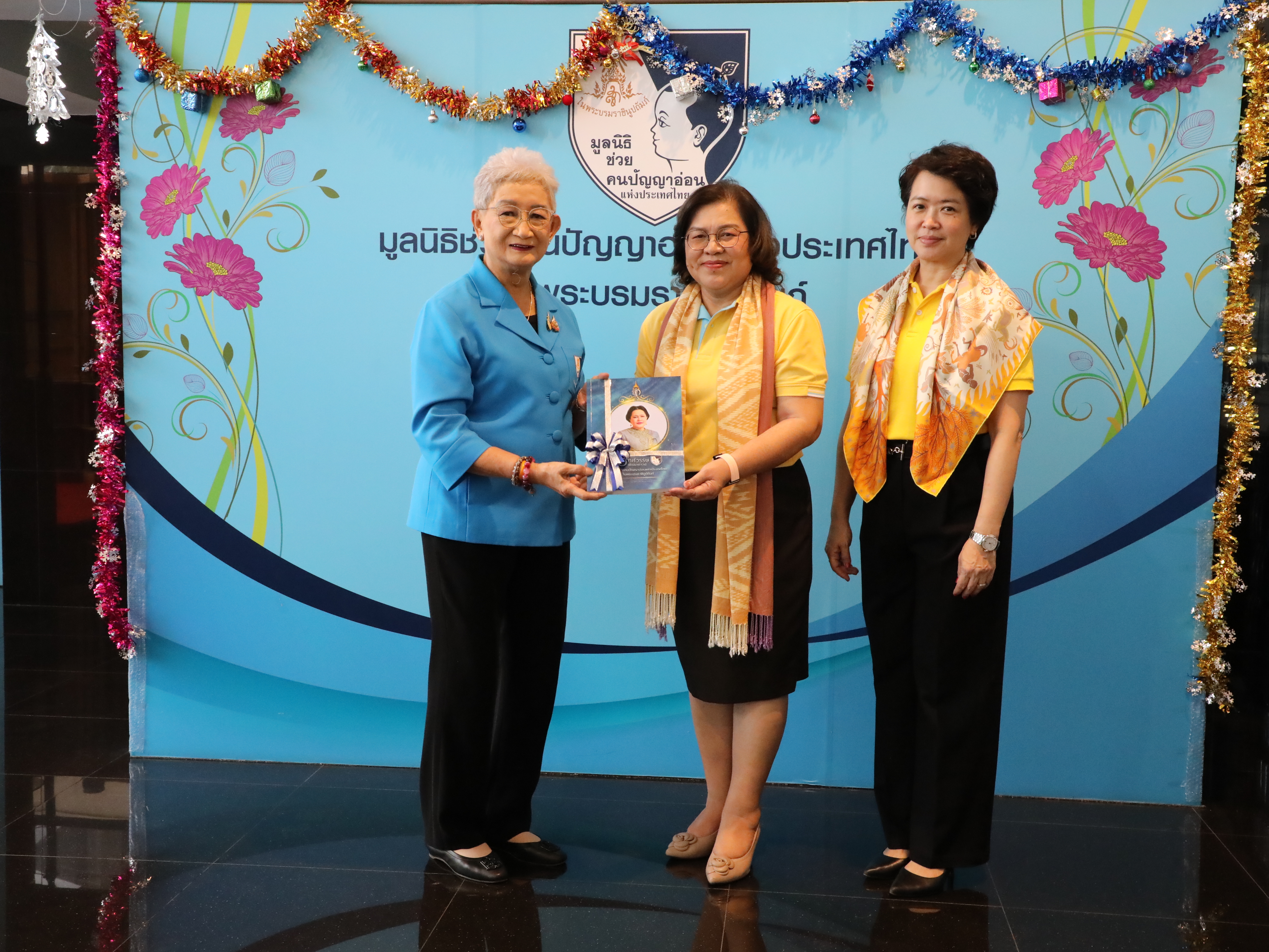 สำนักงานคณะกรรมการนโยบายรัฐวิสาหกิจ จัดกิจกรรมจิตอาสาบำเพ็ญสาธารณประโยชน์และบำเพ็ญสาธารณกุศล เพื่อถวายเป็นพระราชกุศล เนื่องในวันคล้ายวันพระราชสมภพ พระบาทสมเด็จพระบรมชนกาธิเบศร มหาภูมิพลอดุลยเดชมหาราช บรมนาถบพิตร วันชาติ และวันพ่อแห่งชาติ 5 ธันวาคม 2567