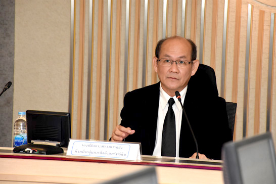 นายจุมพล ริมสาคร รองปลัดกระทรวงการคลัง เป็นประธานการประชุม